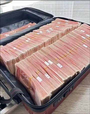 钱有灵性 看到一定要接 接财运接好运 