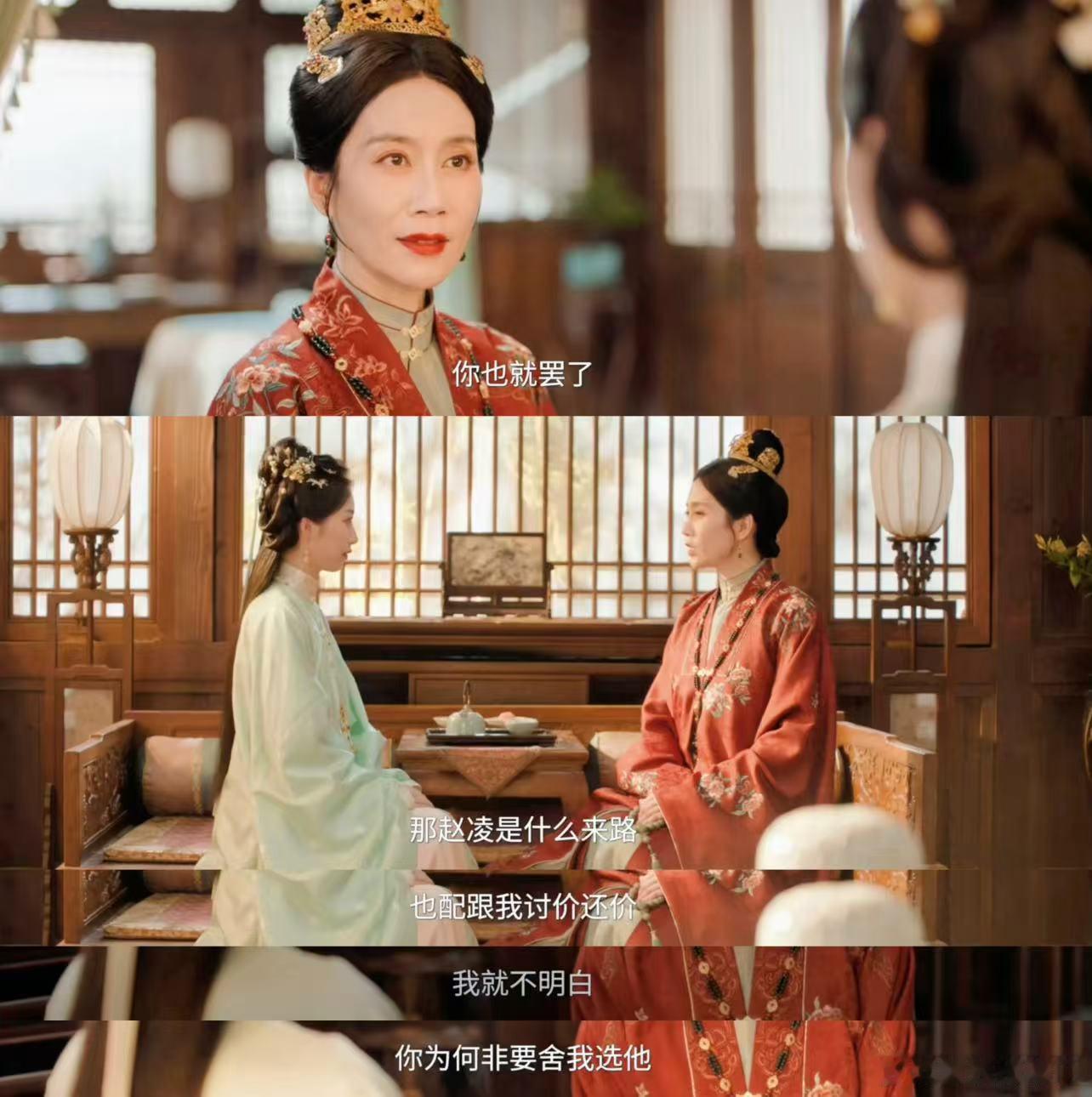 花开锦绣 我的评分：花开锦绣有自己的郭碧婷向太花开锦绣 新梗🈶隔着屏幕都要看到