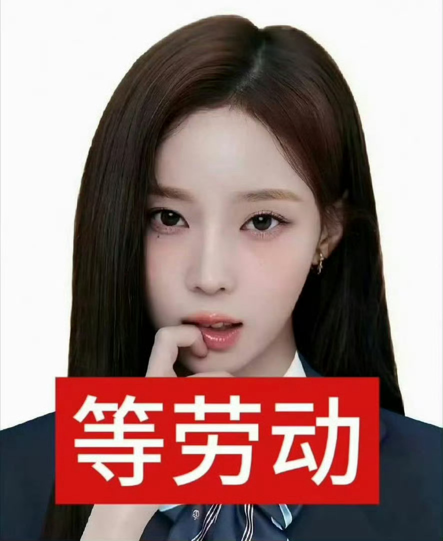好激动哦 