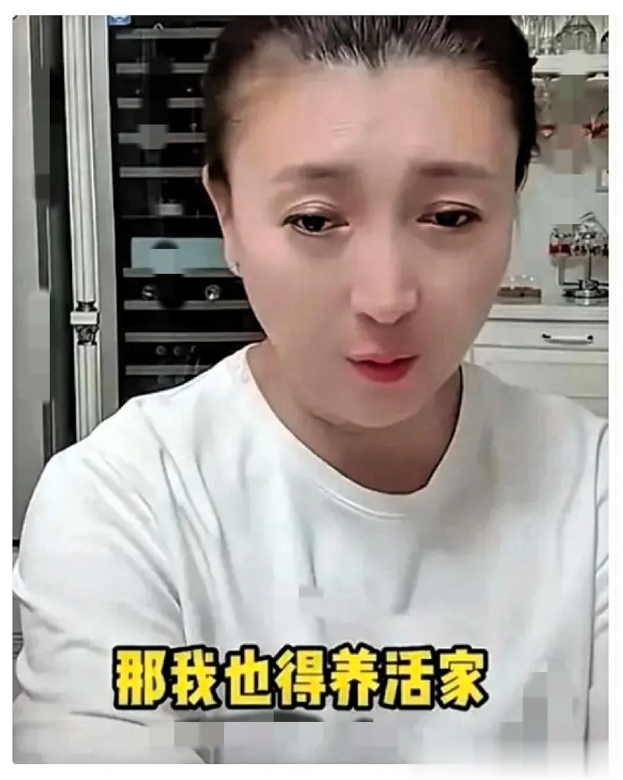 我滴个天哪，咱就说闫学晶啊，有些时候还是避避风头吧，没有必要非要硬着头皮上前，直