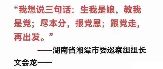 不是第一个，也绝不是最后一个[捂脸][捂脸]