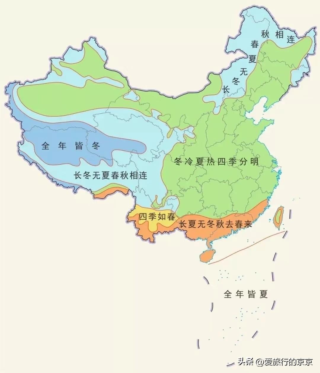 这怎么选择？
要在一个地方安定下来，不想太冷也不想太热，更不需要来回折腾的地方.