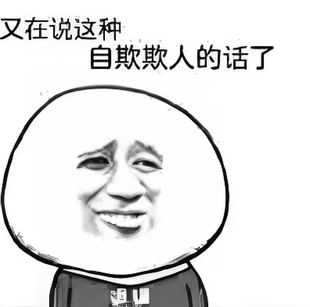 微信撤回消息后可删除提示字虽然界面看着干净了很多，但是没什么意义啊！毕竟只是自己