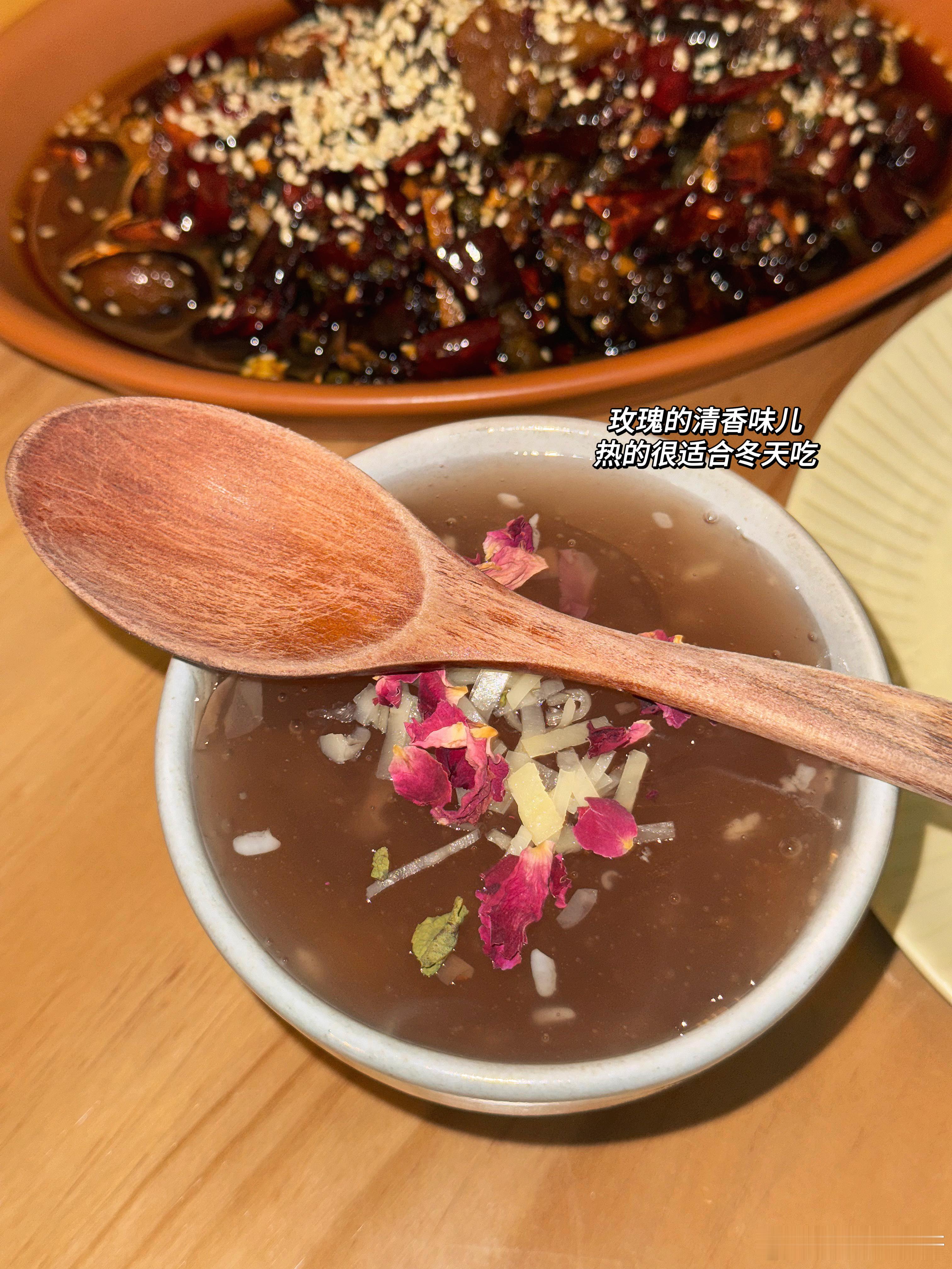 📍TUDOUin土豆茶予酒🔖推荐菜单🔘喜洲乳香玫瑰羹🔘冷吃兔🔘泡水咸菜