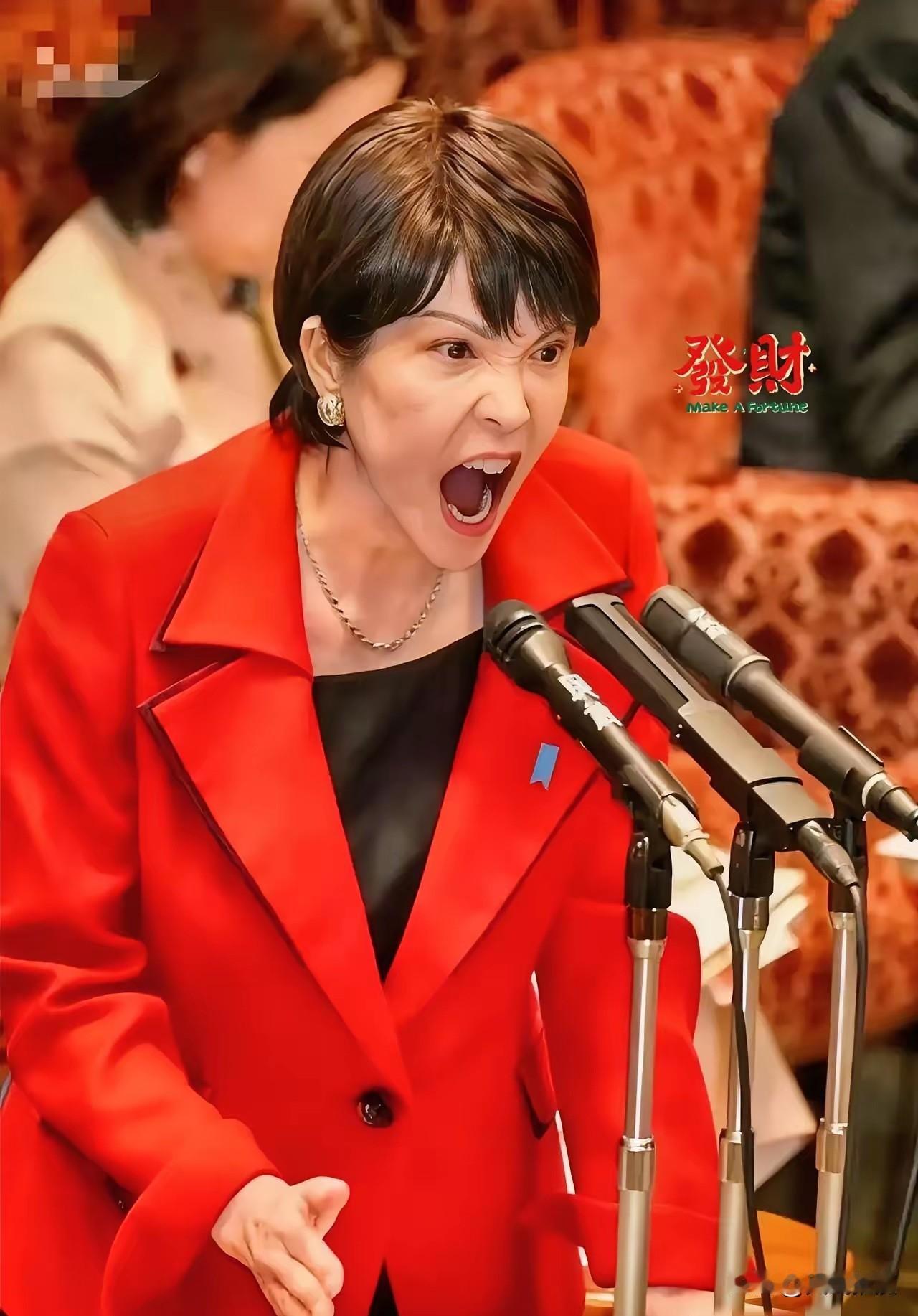 2025年12月30日，日本政府宣布从明年7月起，所有坐飞机或轮船离开日本的人，