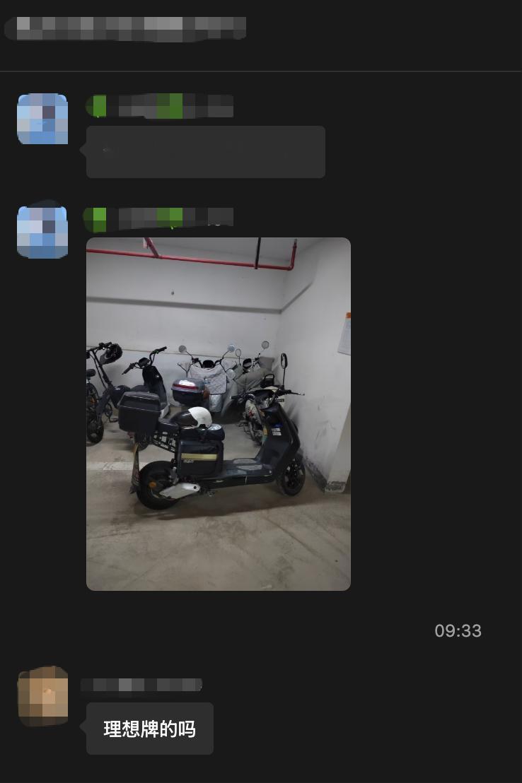 想不到理想车主停车的闹剧，都延伸到了我家小区的电瓶车停车库 [泪奔] ​​​​