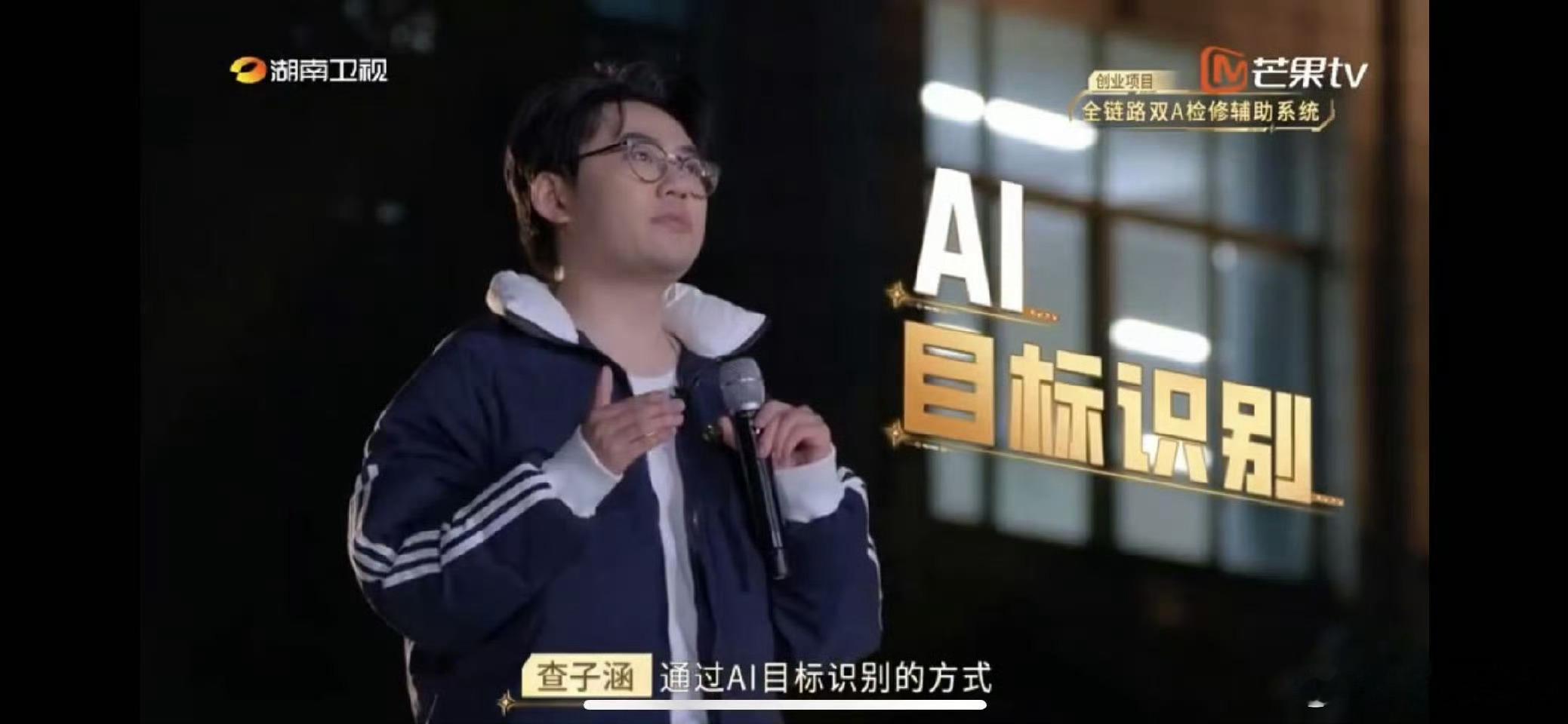 学历对于创业重要吗 学历不是创业的全部，勇气和创新才是关键!查子涵的故事告诉我们
