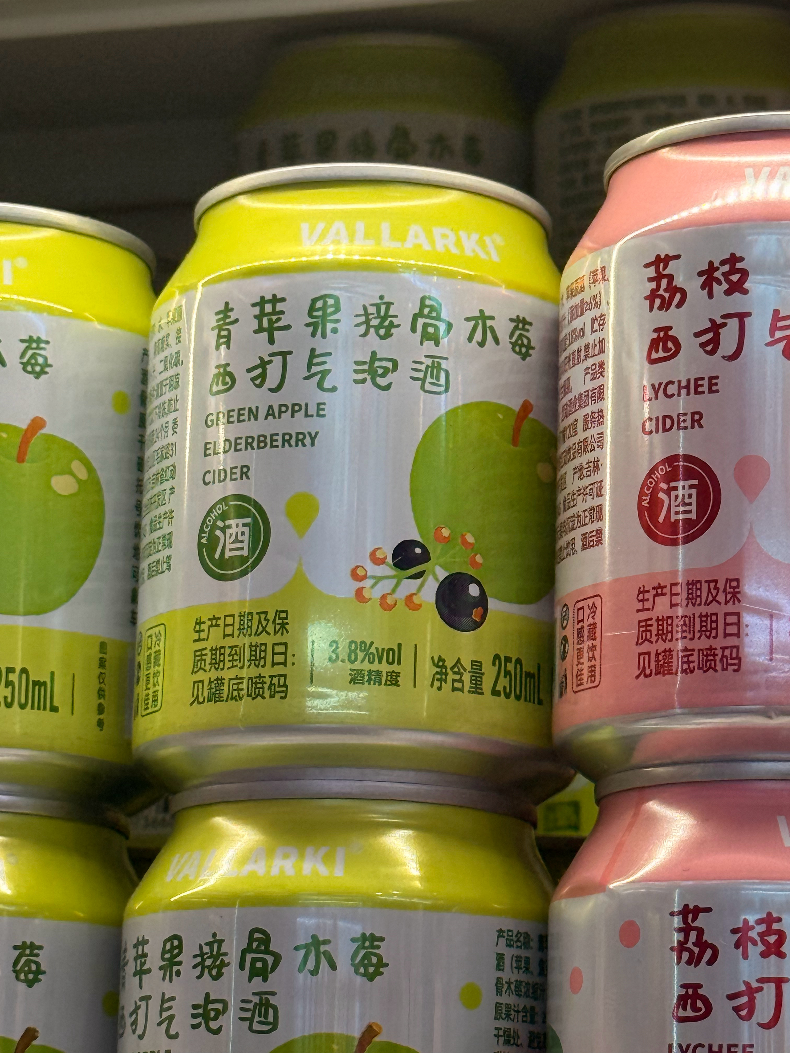 谁要给梅西打气？ 