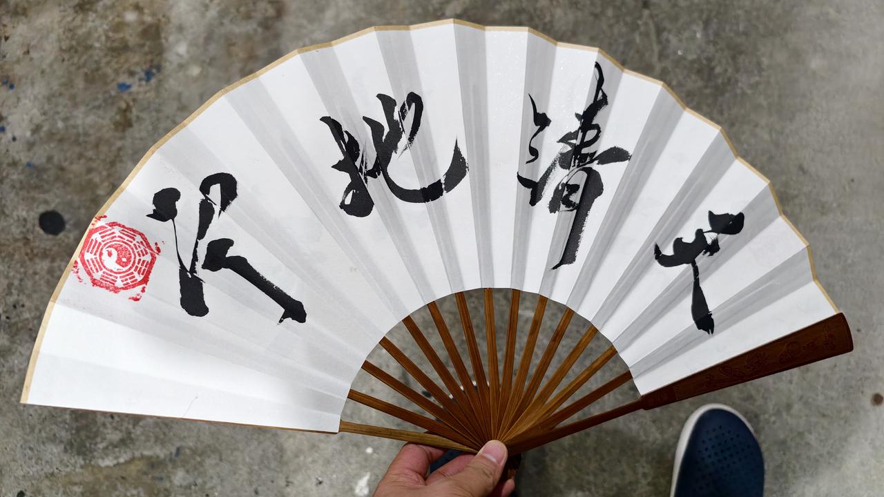 与朋友们聊：读书、意义、易学意义（2026.7.7）
​一，读书与年龄没关系，与