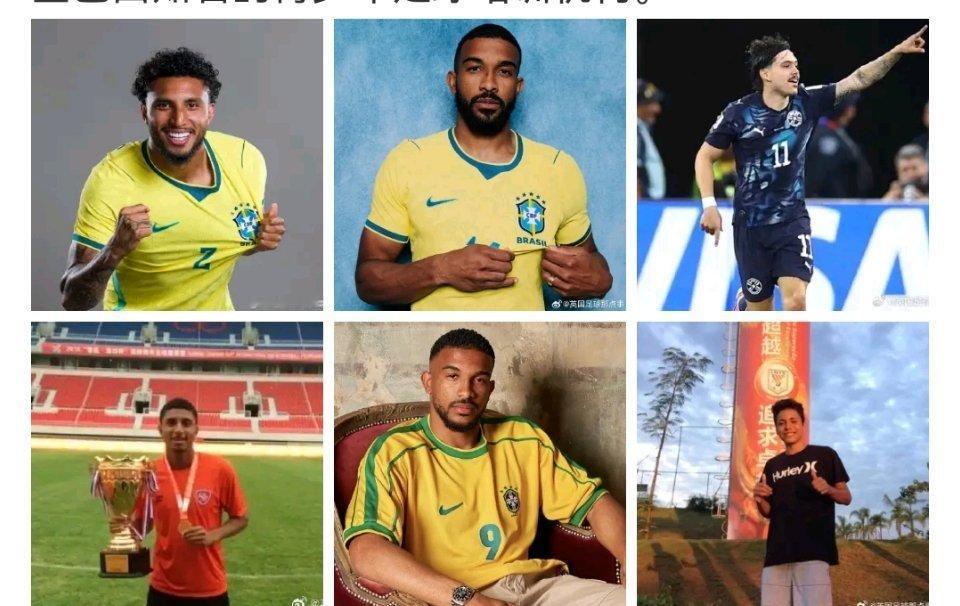 中国青训世界杯3人进1球鲁能威武👍美加墨世界杯期间，三名出自鲁能巴西体育中心青