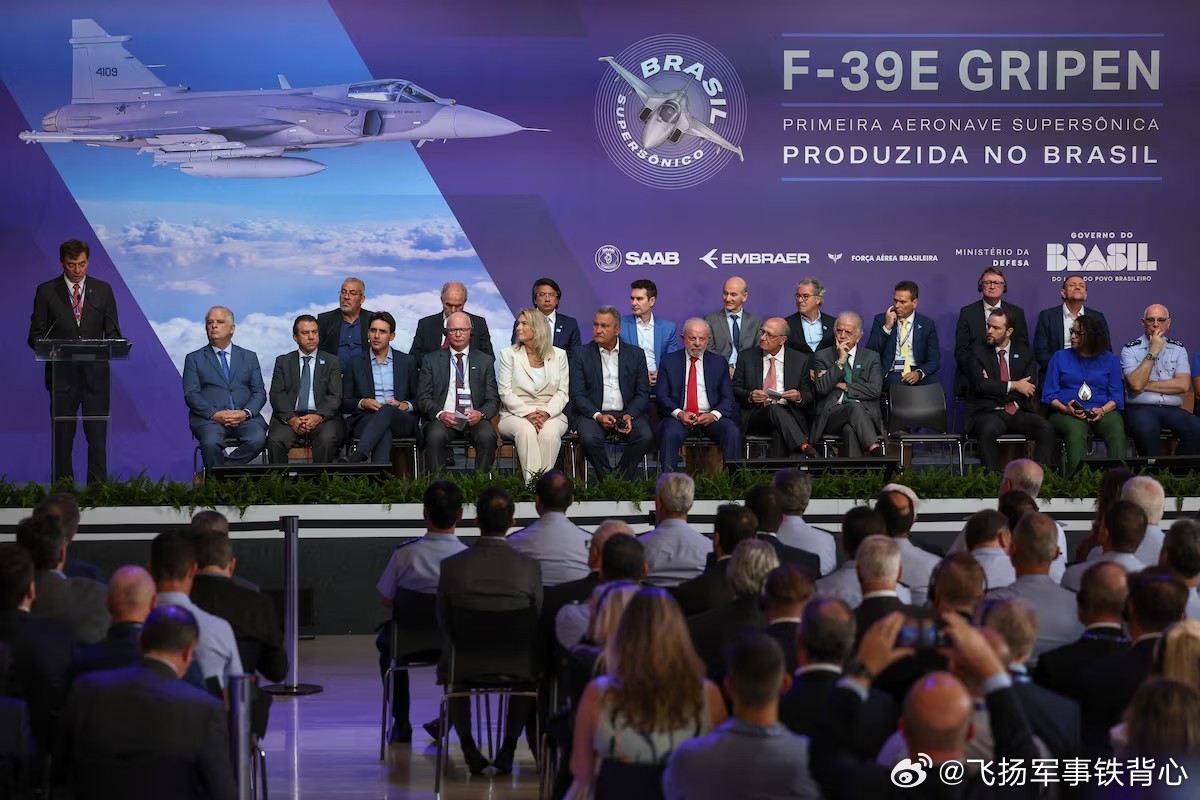 巴西正式展示了首架在本国组装的“鹰狮”战斗机，成为拉丁美洲首个制造超音速战斗机的