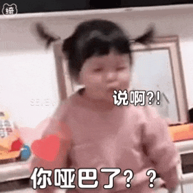 @ 疑似破铺的组织 