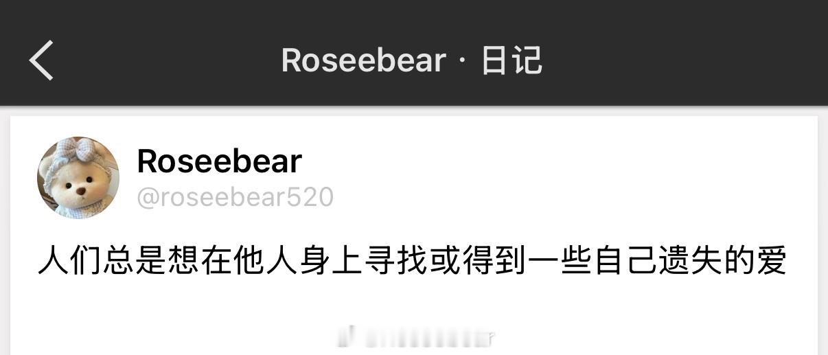 他们翻遍了别人的口袋，却不知道自己怀里一直揣着那把钥匙。 