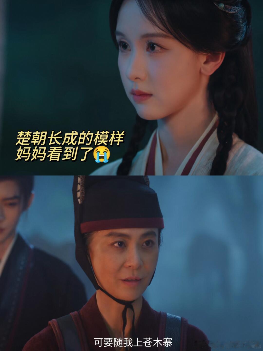 陈都灵新剧一集失去两个亲人 一边感慨剧情太过虐心，一边又忍不住被演员的表演打动，