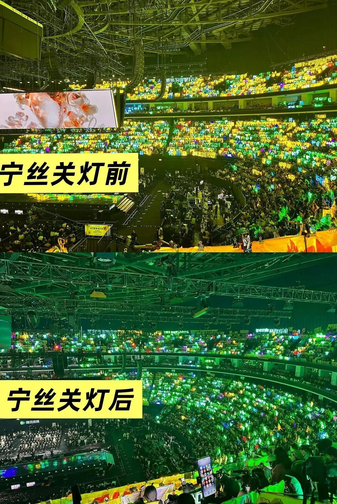 星光大赏灯牌刘宇宁和丁禹兮两家在争谁的灯牌多，各有各的图