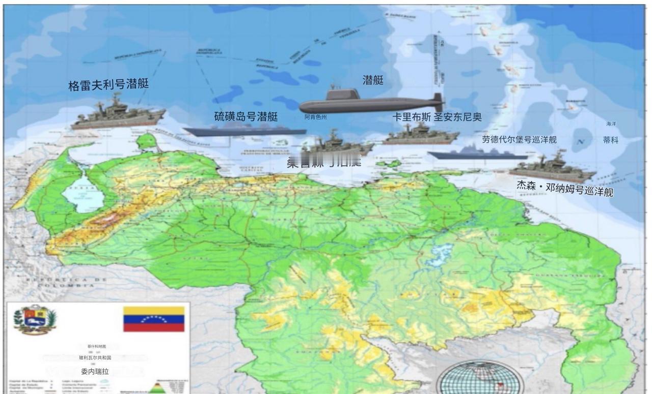 快讯！快讯！。
 
俄罗斯国家杜马议员茹拉夫廖夫突然宣布了：俄方向委内瑞拉提供武