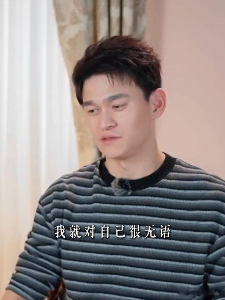 孙杨也对自己很无语导航导错了，孙杨也对自己很无语，很自责！孙杨张豆豆不能没有金莎