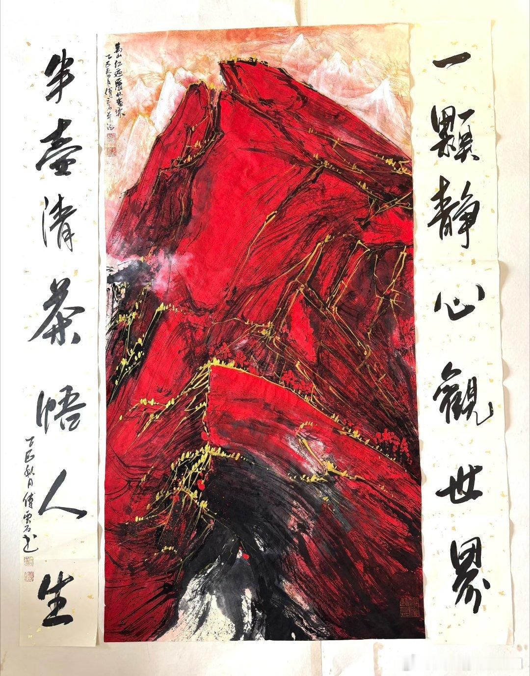 分享图片 
