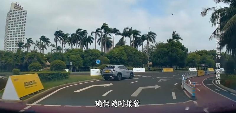 过度依赖辅助驾驶有何隐患L2不等于自动驾驶根据新能源汽车辅助驾驶实测表现来看，其