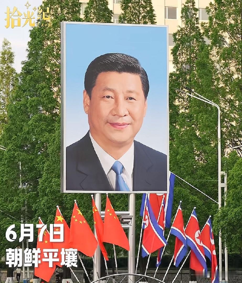 朝鲜和中国人民之间的友谊牢不可破，1950年，是这段特殊情谊正式被历史浓墨重彩书