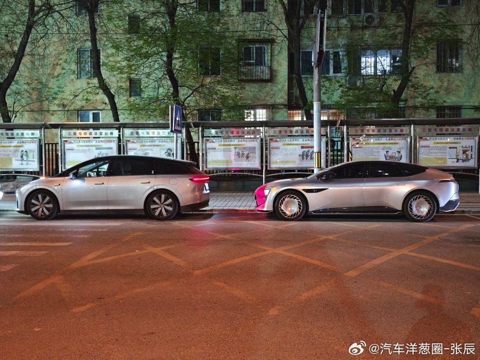 好家伙，哪个更科幻一些？辰哥话车