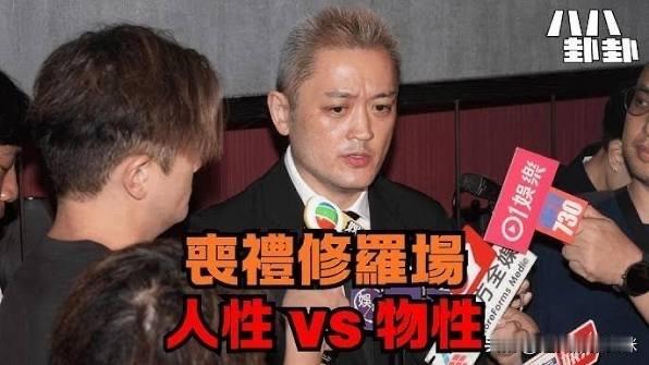 81岁鼎爷惊爆大儿子高中未毕业夫妇长期不工作吸血啃老
想不到鼎爷竟然揭露李永汉最