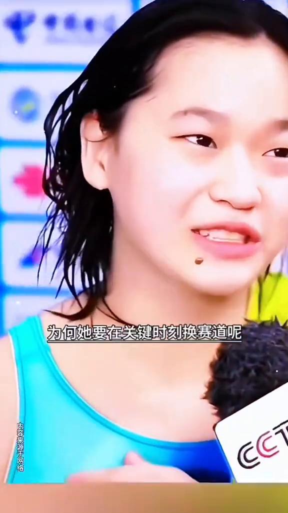 当所有人都以为师徒并肩冲刺巴黎，她会顺着师傅陈若琳的指导一路朝着巴黎奥运会奋力冲