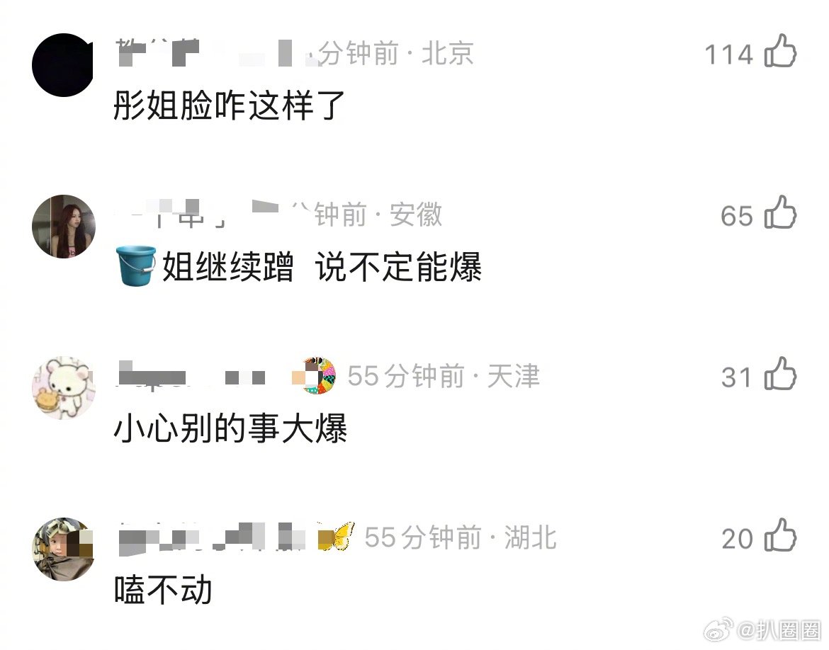 李昀锐用鹿晗关晓彤官宣文案之后引发热议，现在来看看李昀锐和关晓彤在耀眼中CP感怎