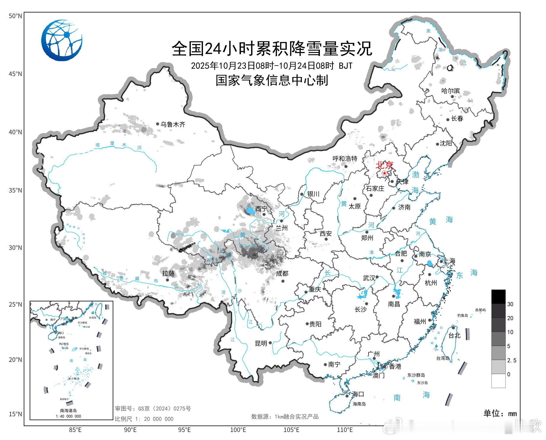【降雪】昨天到今晨，青海东部和南部、西藏东北部、四川西北部等地出现降雪。青海的班