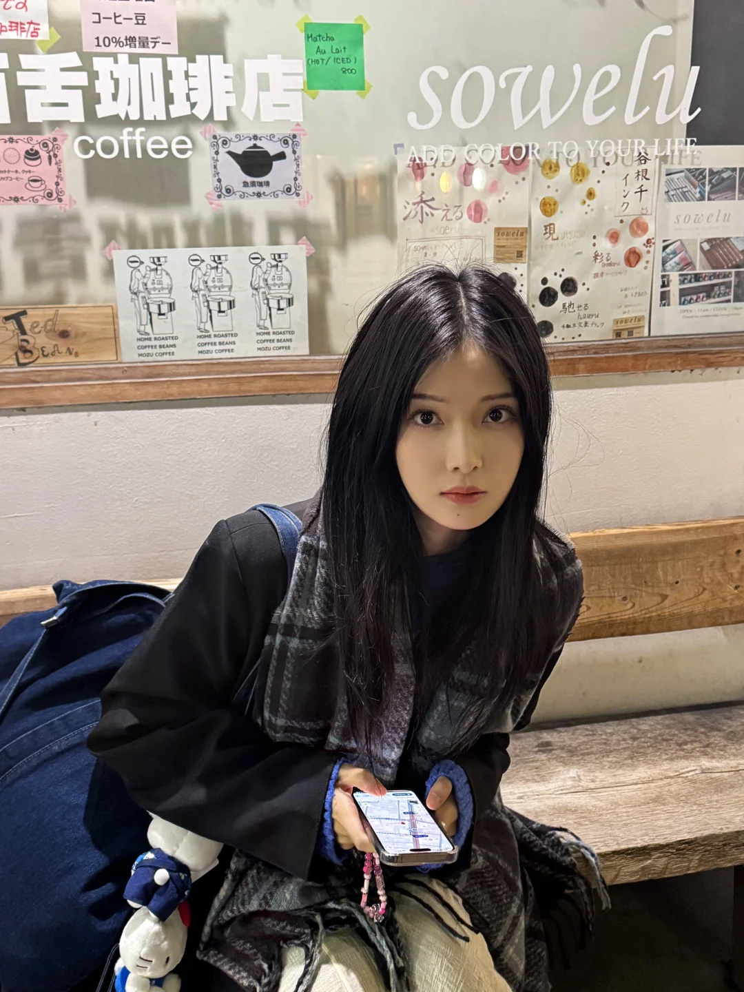 扭蛋大王来也！！