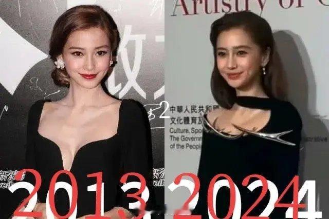 Angelababy大秀状态真的很好Angelababy复出一笑这也太美了，不愧