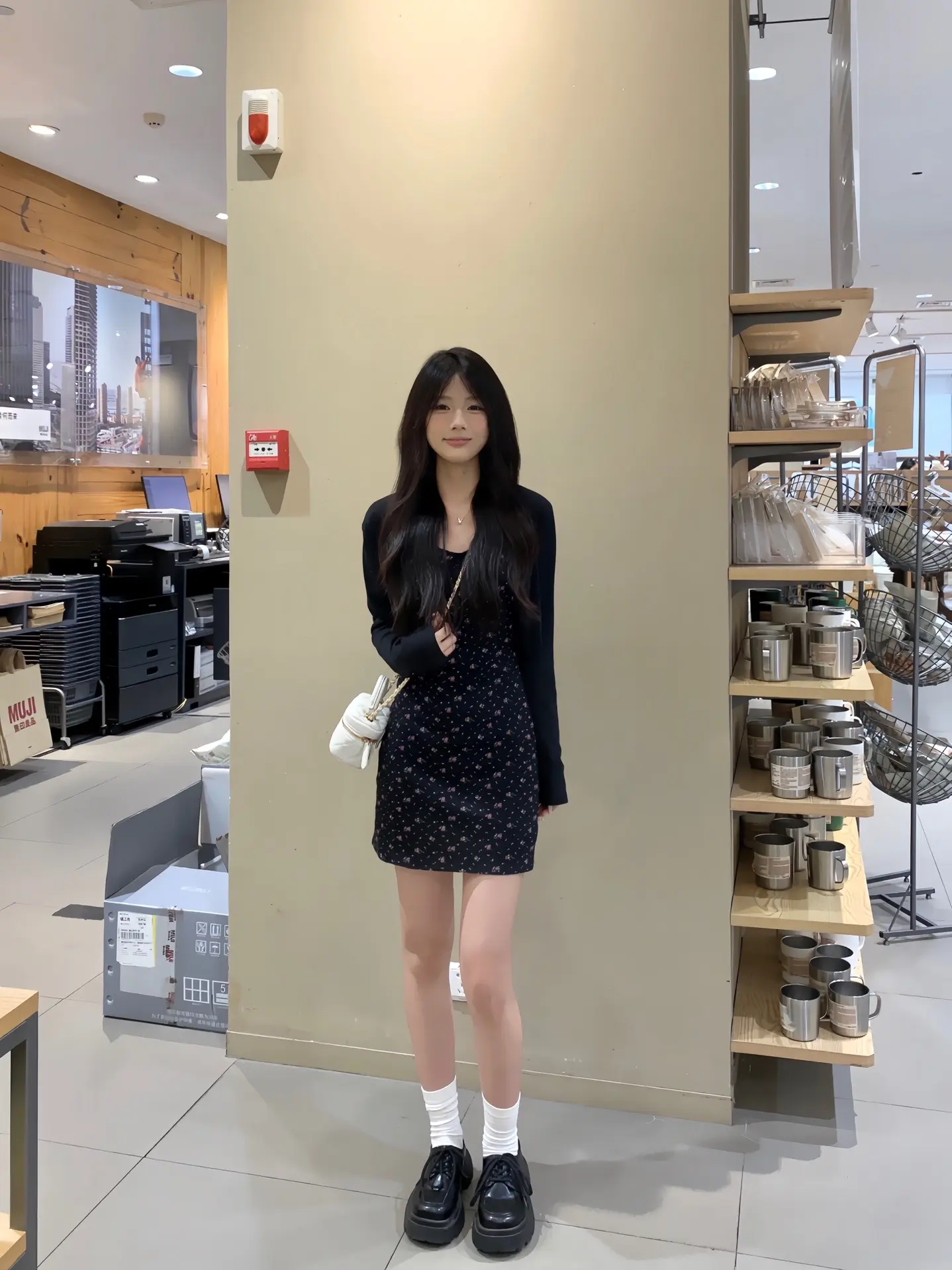 ⋆ 𓈒 ⭒ 下一站是幸福⋆ﾟ⊹