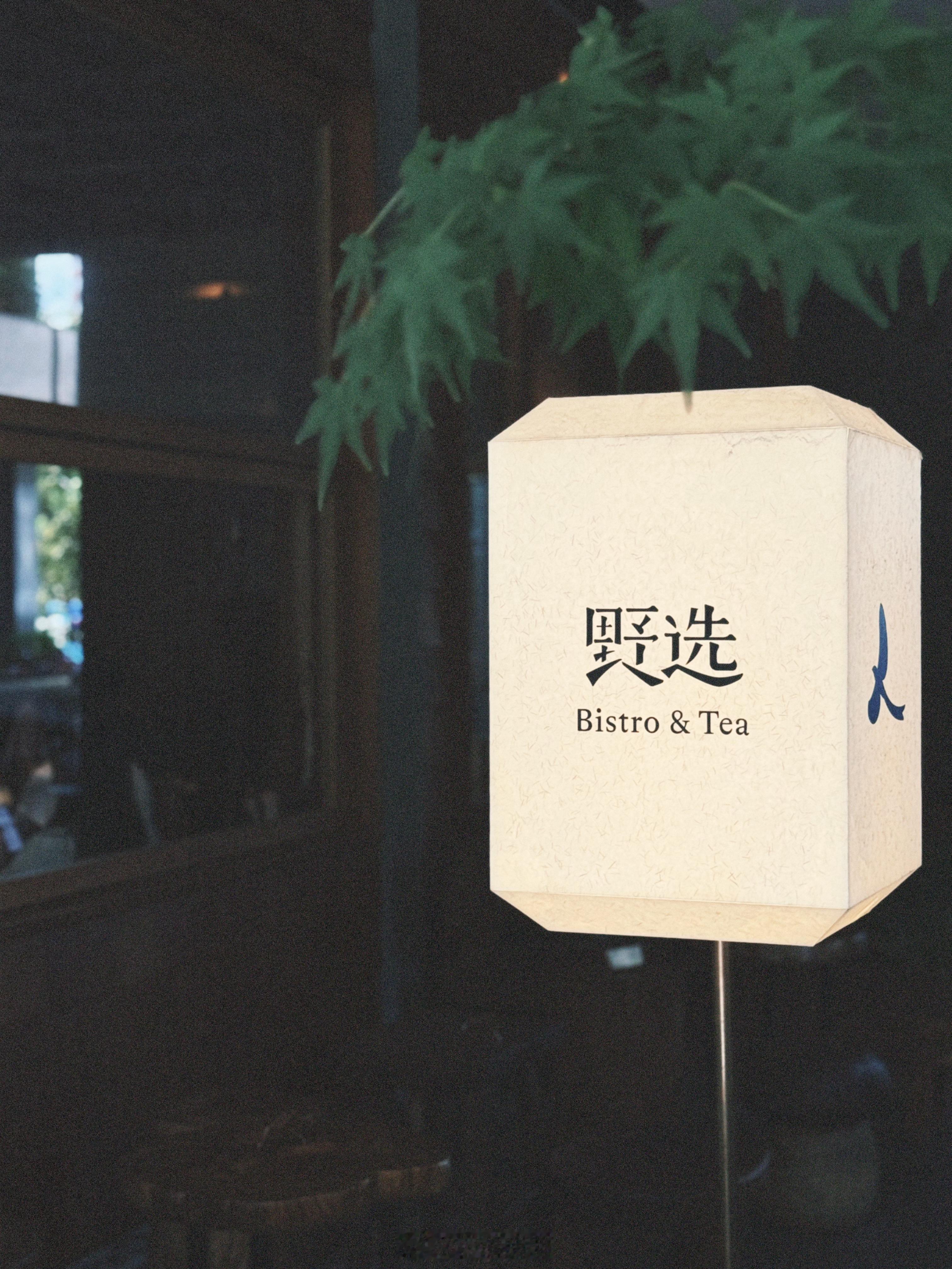 35℃ 的天载着20度的电出门浪，结果开出了120%的焦虑：周五傍晚的魔都市区换