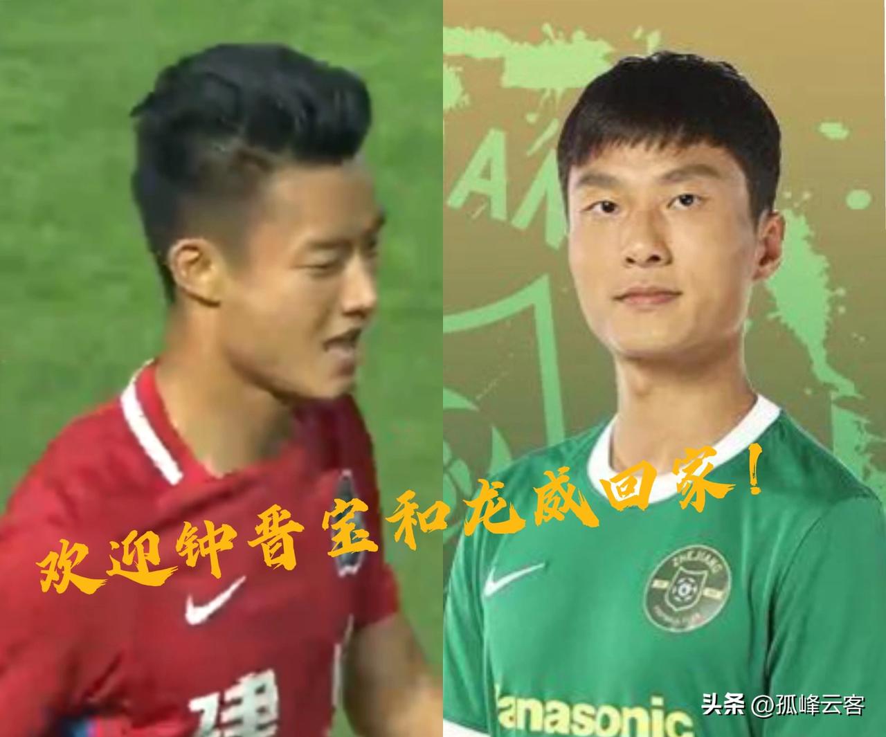 其实对于武汉三镇这个球队我还是很尊敬的，能在进入中超首个赛季就完成凯泽神话本身就