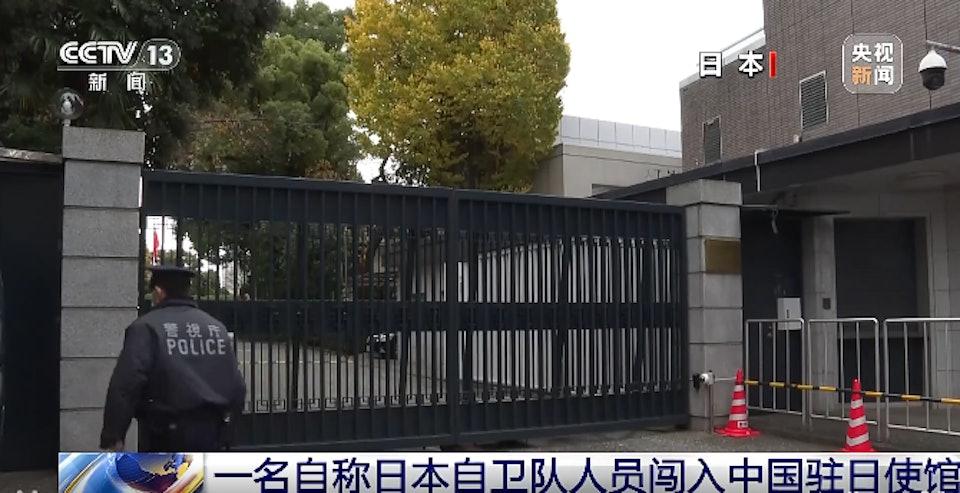 日本政府回应中国使馆遭侵闯，承认事态严重，罪犯背景不一般。

3月25日，日本官