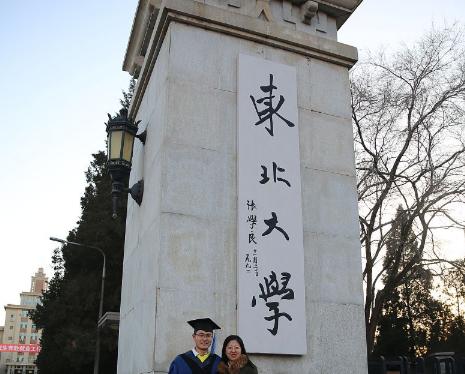 576分上985！湖北考生必看的“保底名单”
高考填报志愿，最让人心惊肉跳的三个