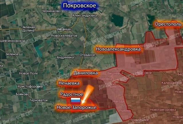 俄军解放了扎波罗热地区的新扎波罗热
国防部报告称，东部集群通过积极进攻行动解放了