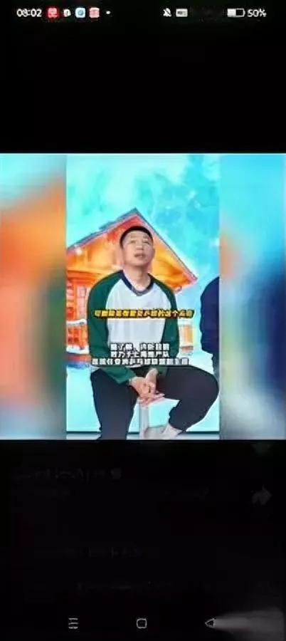 许昕一句话炸锅了！

全运会上海队输球后，明明是樊振东马龙拥抱的和谐画面。

谁