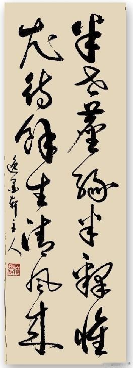 前半辈子遇到的人和事，
不管是好是坏都成了经历，
心里已经放下了一部分，
不再纠