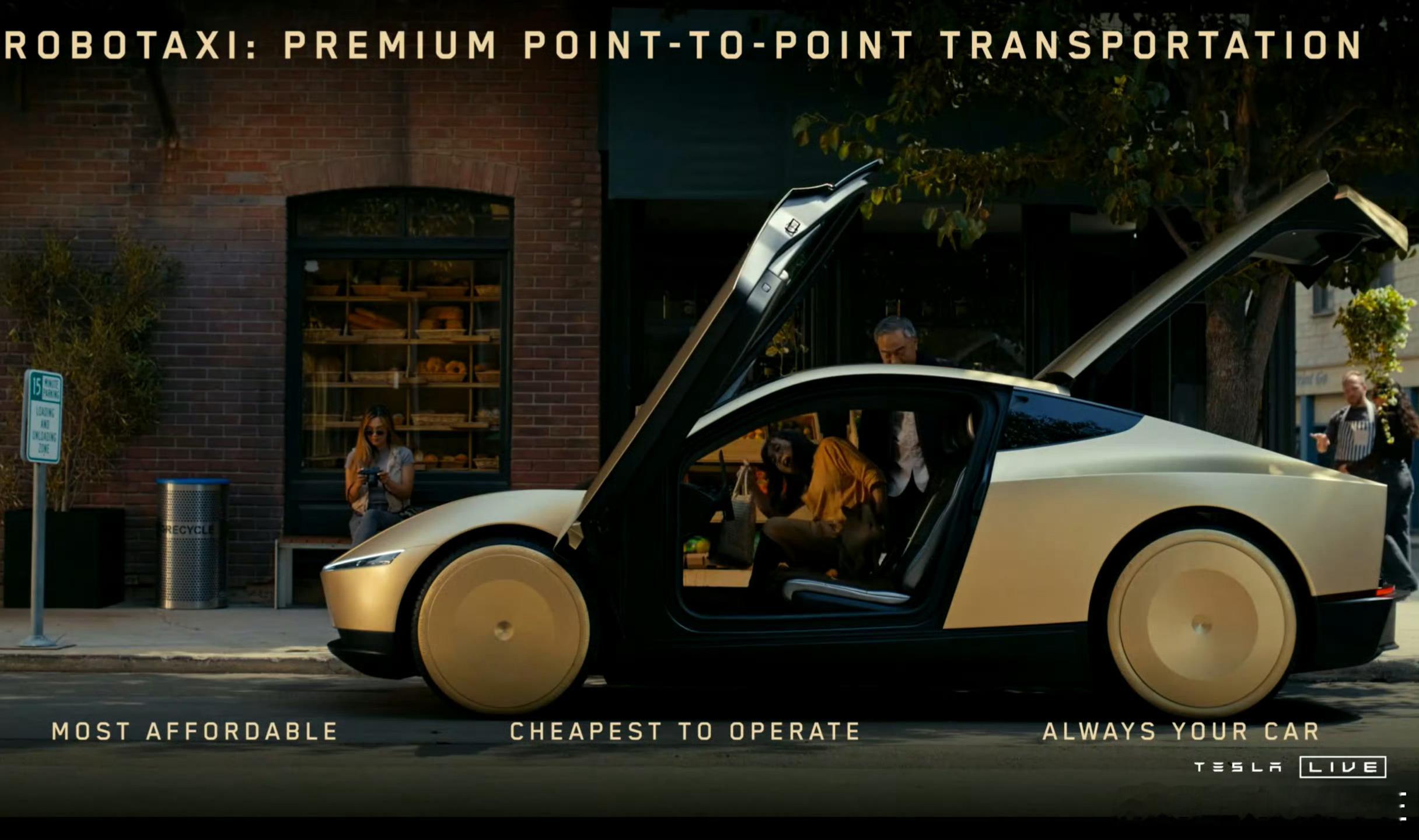 不要司机，不要方向盘，不要踏板，特斯拉Cybercab无人驾驶出租车发布。车门是