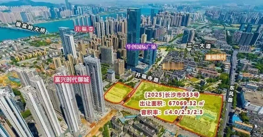 长沙市中心王炸地北保利拿下，是喜还是忧？会卖2万平吗？建发中海都不拿有什么内幕？
