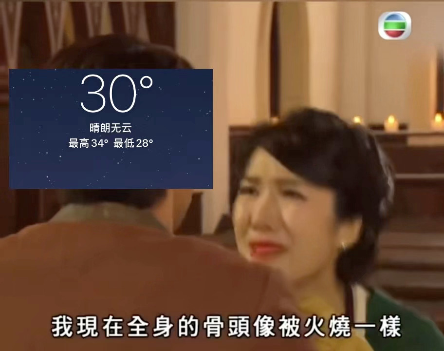 这个时候就很需要那些发誓的人了
