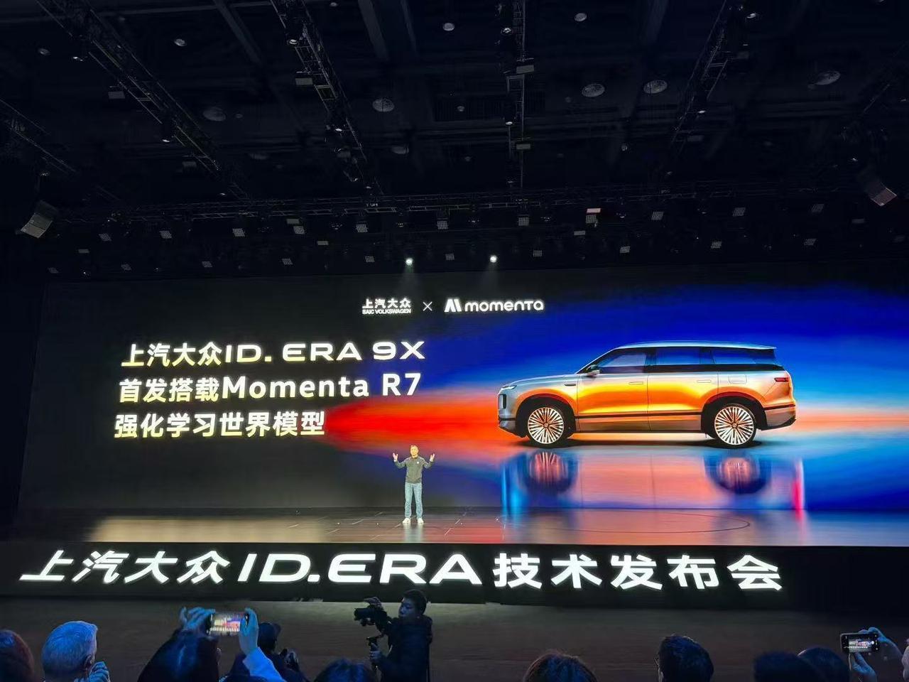 全套中国产链领头的ID.ERA 9X是大众在国内自2020年以来推出的最具攻击力