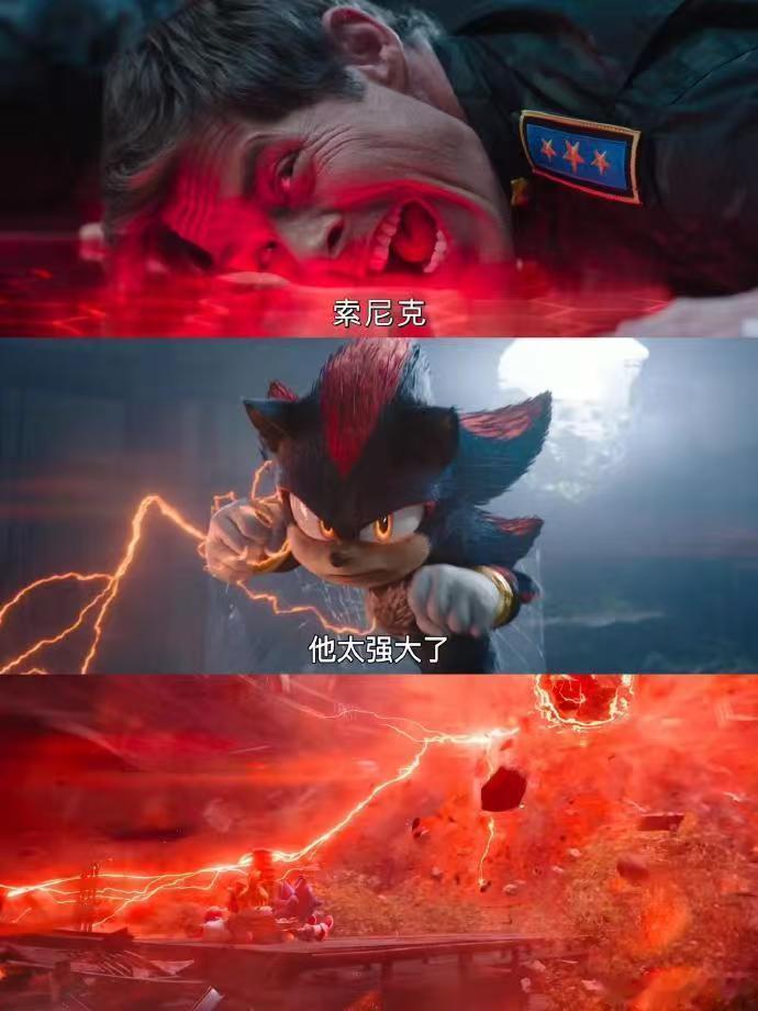 谁说这刺猬幼稚这刺猬可太帅了  《刺猬索尼克3》燃爆来袭，索尼克与夏特的对决让人