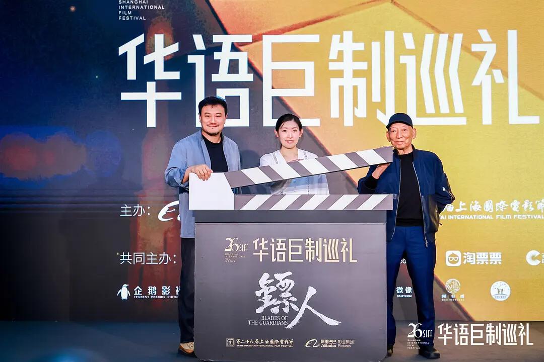 《镖人》要补拍？网传成本将追加1个亿，谁敢接棒演女主角啊