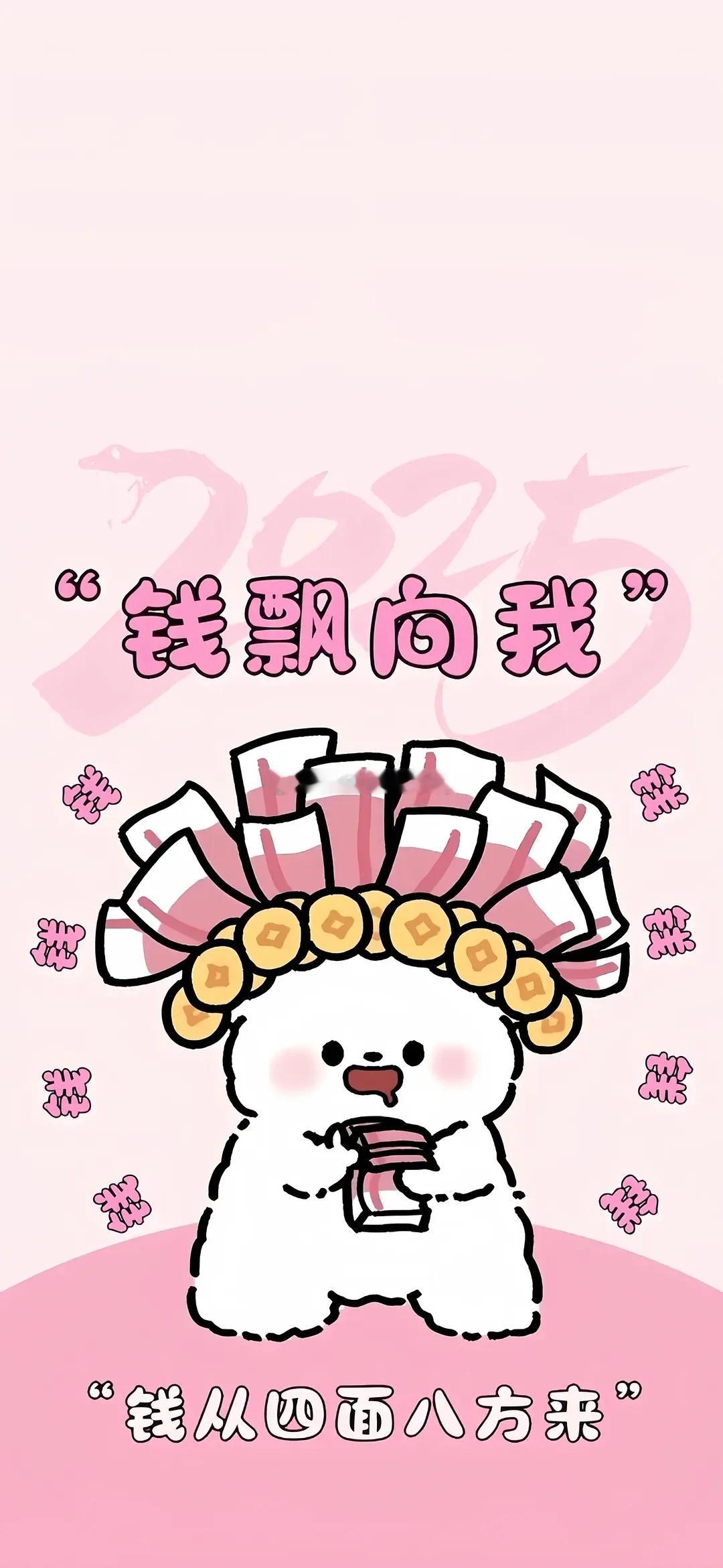 今日🈚投稿，大家早早早鸭~[送花花][送花花] ​​​
