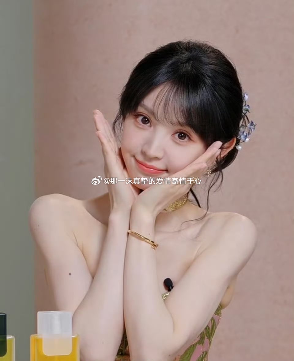 田曦薇被裙子勒成这样田曦薇田曦薇被裙子勒成这样！一沫真挚的情话