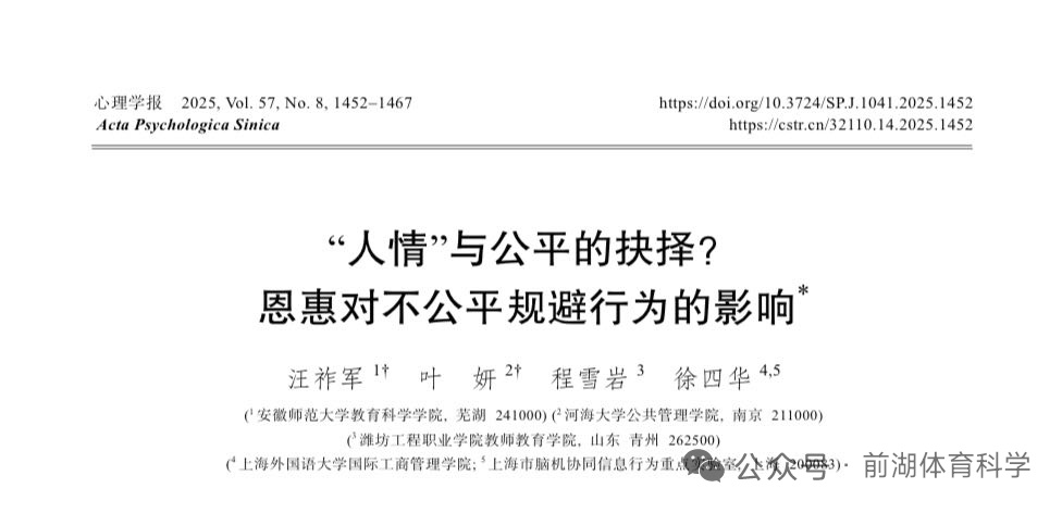 男子喝酒回家给妻子带大龙虾大部分人类会被小恩小惠拿捏，也会被大恩大惠拿捏。背后的