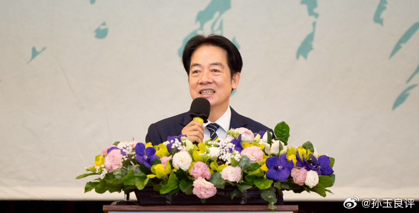 【以民主名义就可以分裂国家？孙玉良：赖清德“台独自白”不得人心】赖清德这家伙，又