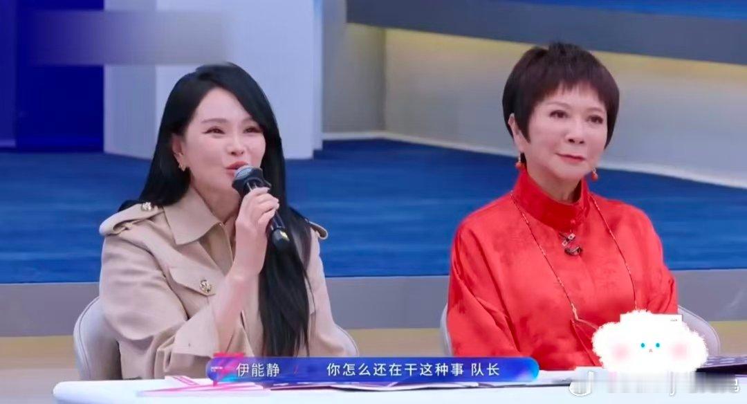 李斯丹妮半夜给赵兆打电话乘风师姐帮唱小考乘风小考背后全是付出，李斯丹妮深夜和赵兆